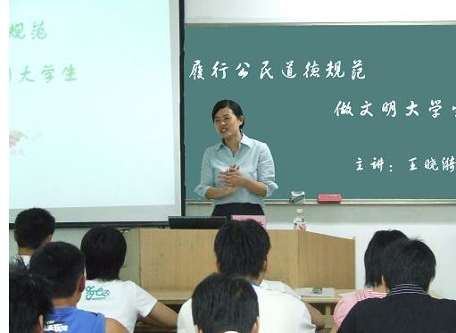 思想品德的名言语录句子分享
