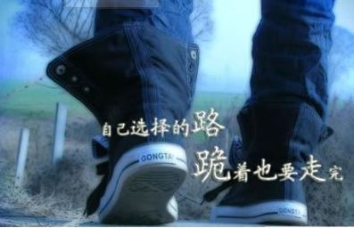 伤感爱情语录句子精选63句