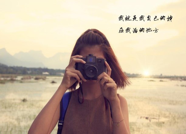 抖音又拽又霸气的句子，经典走心