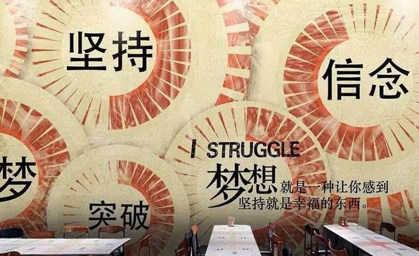 心灵鸡汤的晚安心语正能量说说心情配图