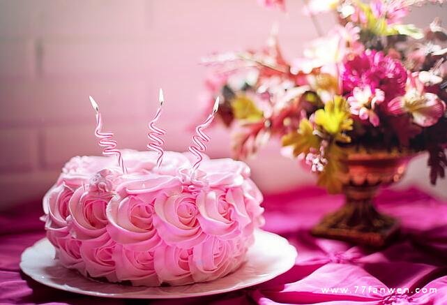 女儿生日发朋友圈祝福的简短说说