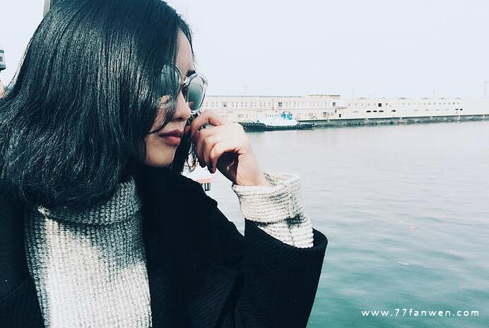 一个人落泪的伤感说说