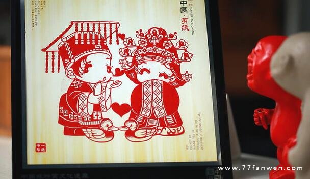 即将要迎接2021年的心情说说