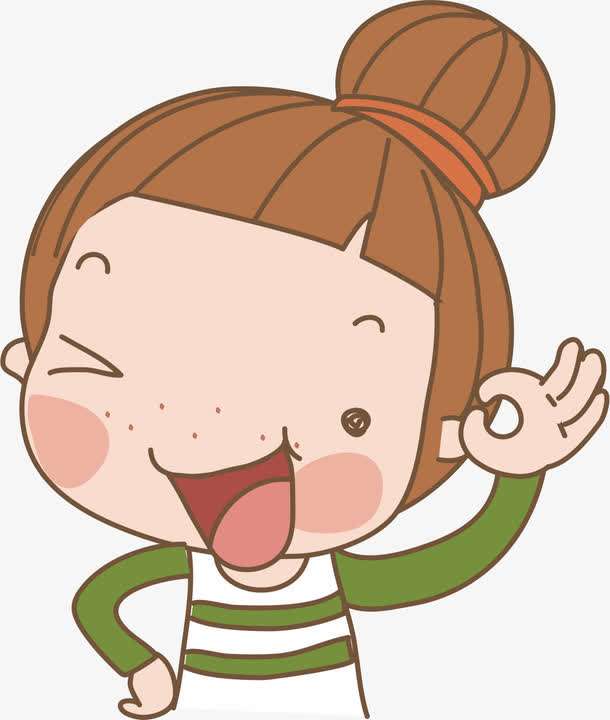哄女人开心十句话