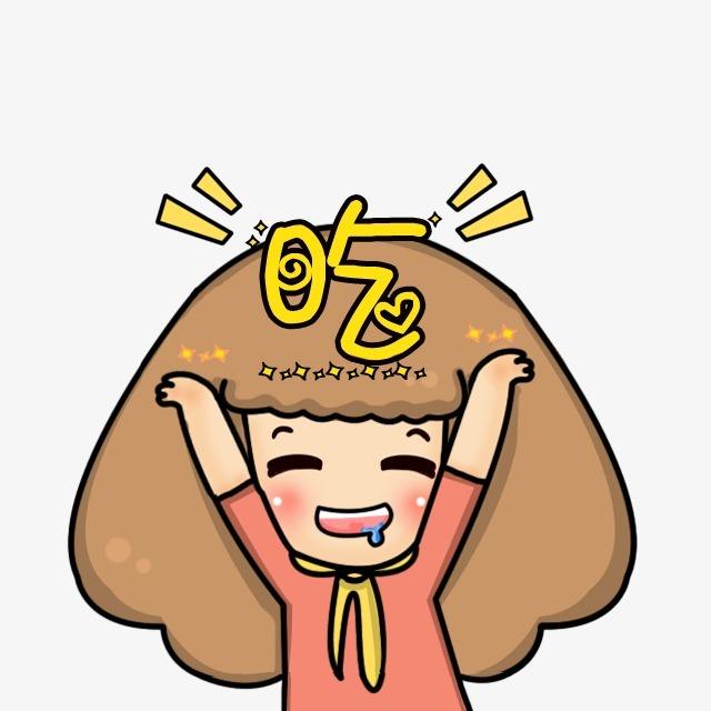 在美食家眼情搞笑的中国