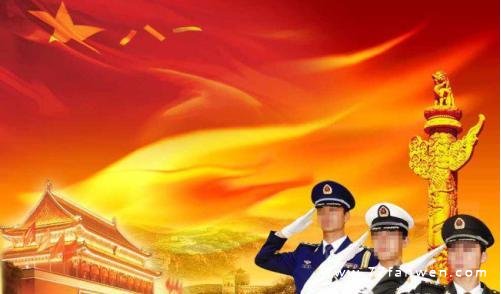 适合建军发朋友圈的句子说说