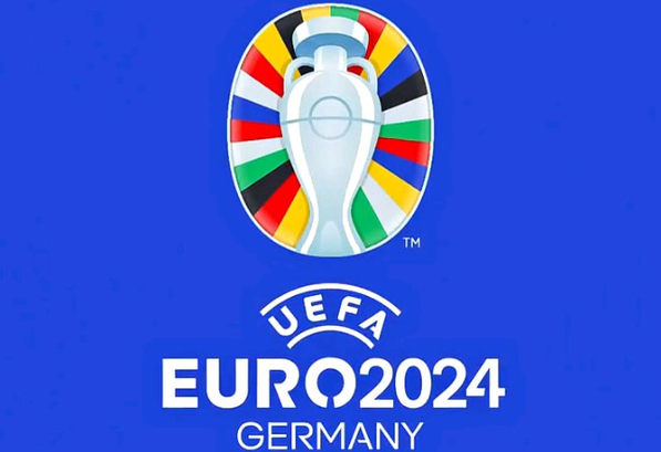 2024年欧洲杯