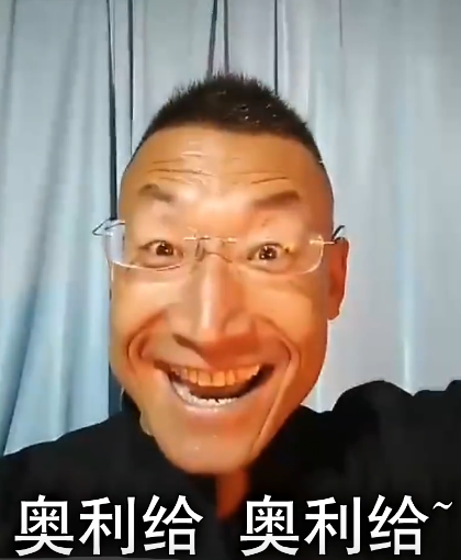 2020年最洗脑的十句话