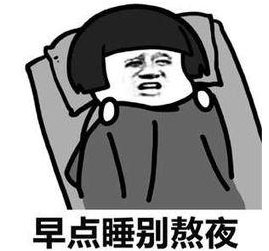 一段励志的话