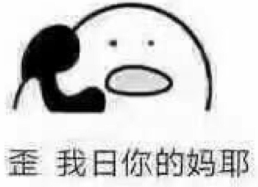 突然心好烦的心情说说
