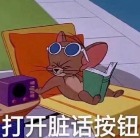 比较伤感的说说2020精选