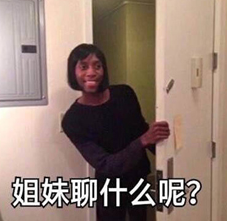 闺蜜的句子暖心情短语