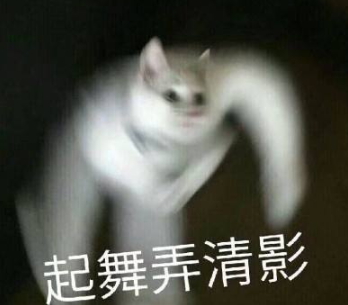 8月加油冲冲冲的励志句子