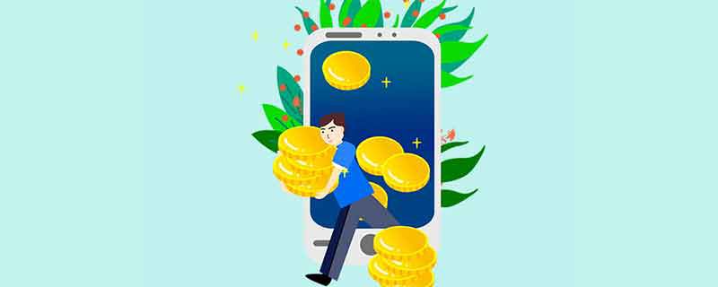 该收款方支持云闪付是什么意思