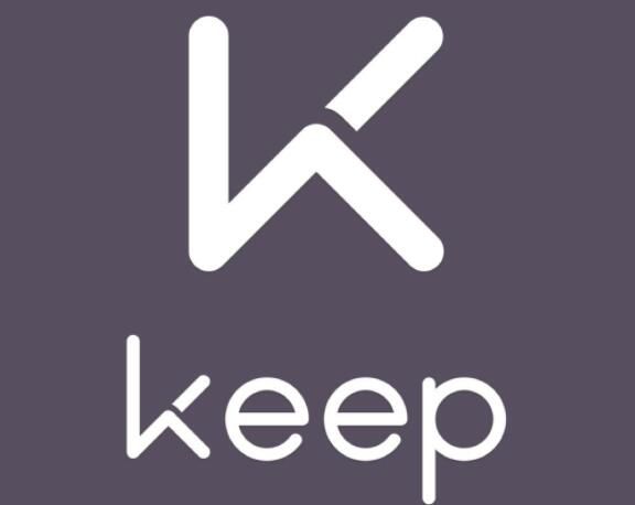 Keep回应将冲刺IPO 称暂时没有收到上市消息