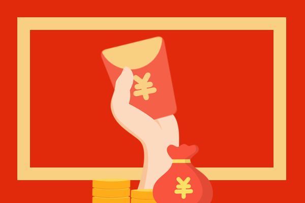 基金当天的估值是明天的净值吗  让你掌握投资的技巧
