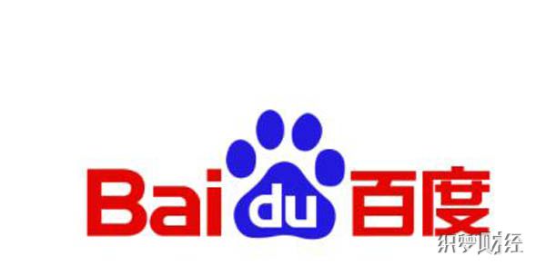 百度的业务都有哪些 搜索引擎只是其中之一