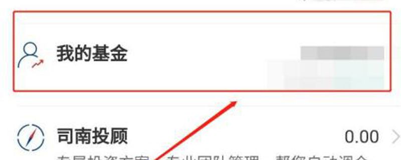 香港恒生指数怎么做的