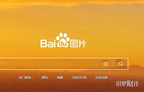 百度的业务都有哪些 搜索引擎只是其中之一