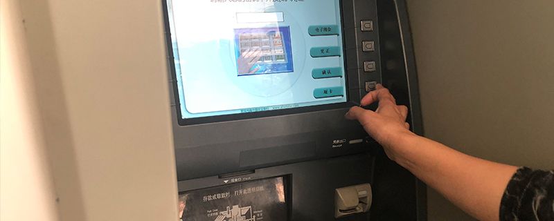 分行地址怎么填