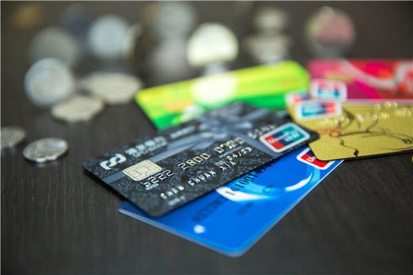 信用卡不用了不注销会有什么后果  了解这些就可以