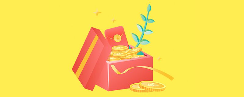 网商贷存在风险贷不出来什么意思