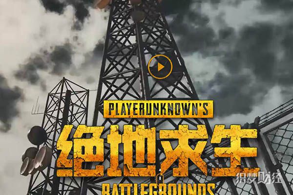 “吃鸡”游戏为什么这么火 背后的原因分析