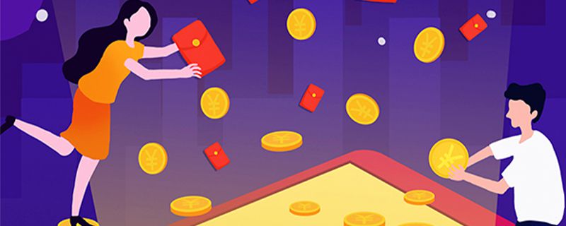 公积金和工资的比例