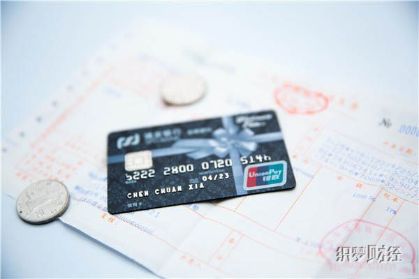 信用卡经常套现会有什么影响 一定要防止这种行为的出现