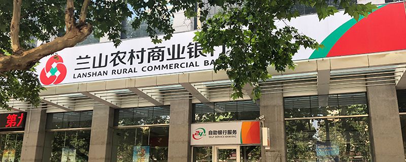 v盾密码是什么