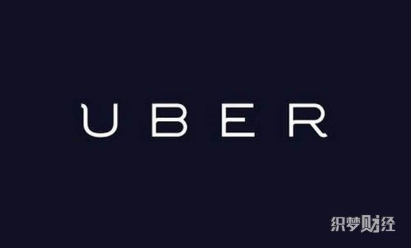 Uber上市估值1200亿美元 市场态度是撑起高市值的关键