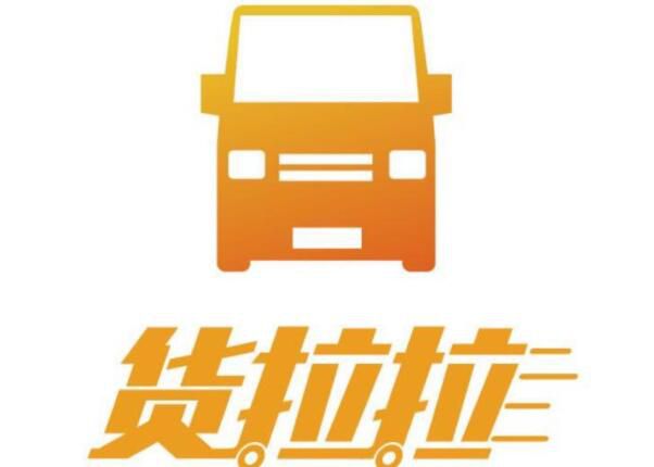 货拉拉司机家属回应女孩跳车身亡 称确因偏航产生争执已死无对证