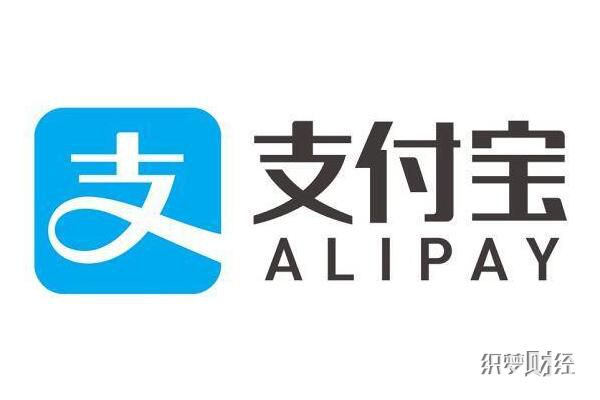 支付宝有哪些借款平台 这些都是需要一定的条件的