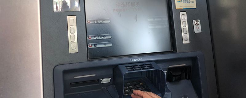日申月赎什么意思