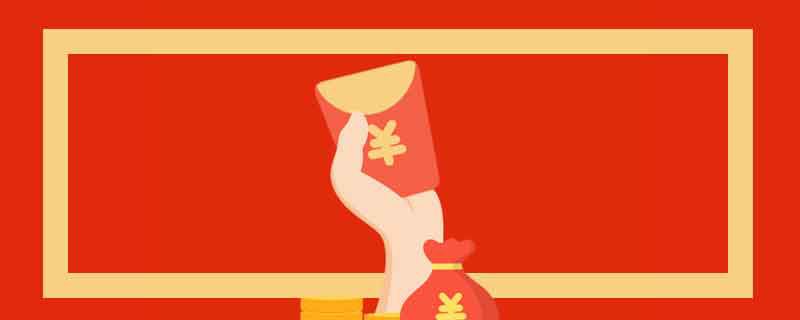 冬奥会纪念币预约多了怎么办