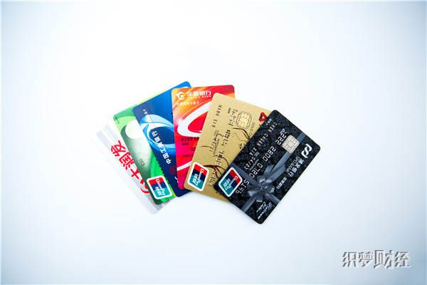 三无人员怎么申请信用卡 可以自己制造流水证明