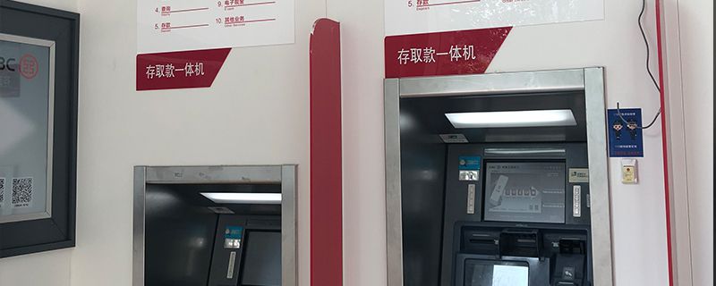 包商银行有鑫存保本吗