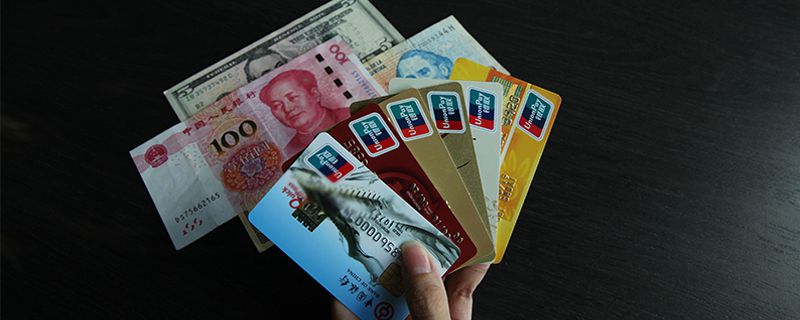农信卡最长免息期是56天么 免息期计算方法可千万别算错了