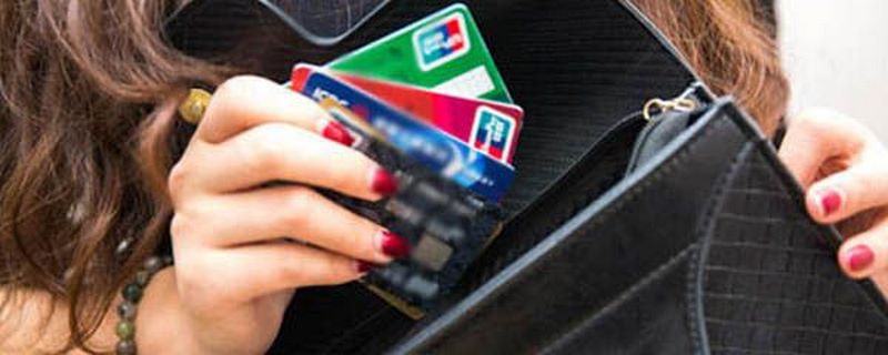 网上信用卡申请技巧