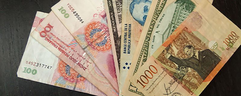 上海数禾信息科技有限公司扣款怎么回事