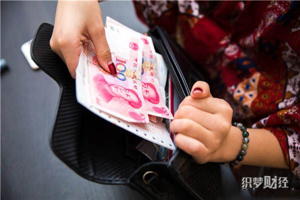 互联网消费金融与传统消费金融的区别 对比来看各有千秋
