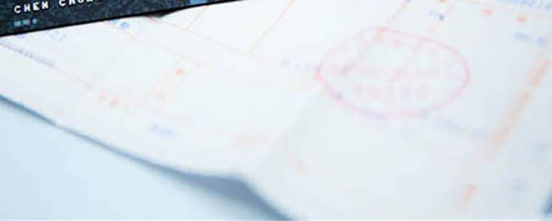 专票几联有什么区别吗