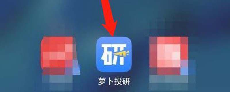 北上资金净流入个股在哪里看
