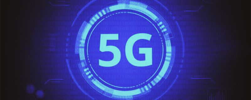 富满电子未来价值 加码5G业务