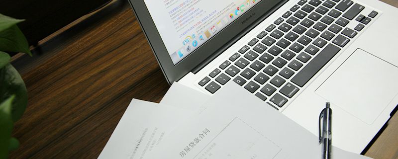 个人票据丢失情况说明怎么写