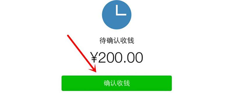 微信芝麻分有什么用