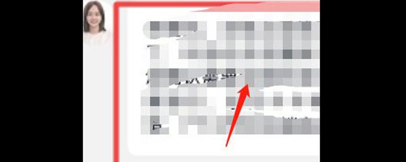 南京银行乐卡怎么注销