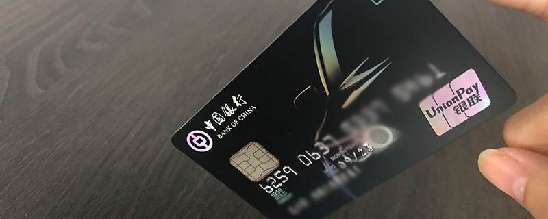 如何能够提升交行信用卡额度 方法和技巧一览简单易学