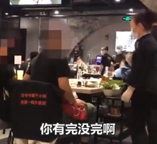 服务员提醒点餐避免浪费被骂 餐厅免单并道歉
