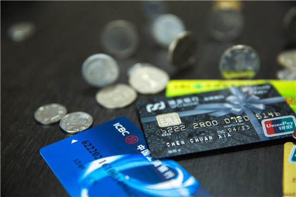 基金赎回几天到银行卡  不同基金到账的时间不同